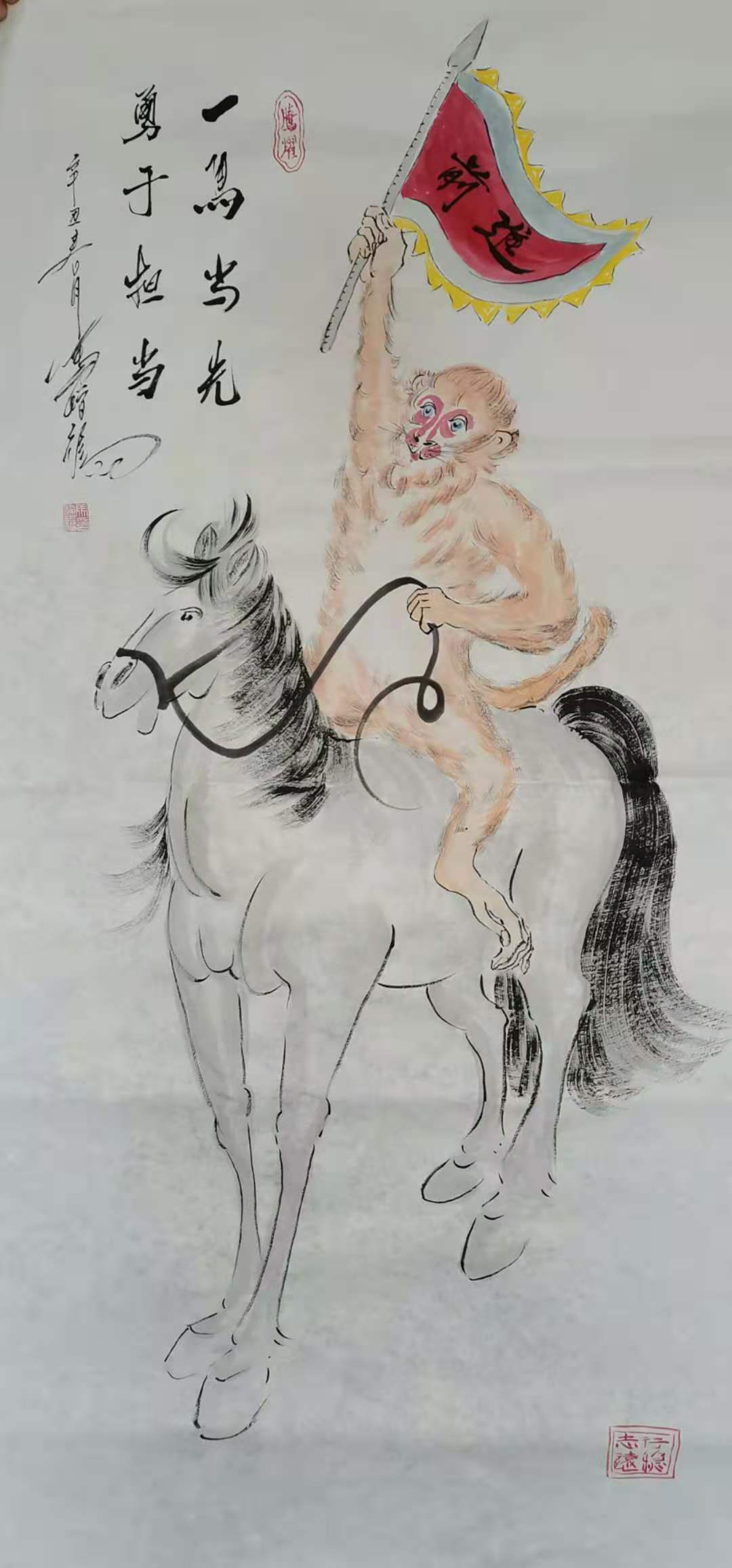 中国书画名家马增福作品展(图4)