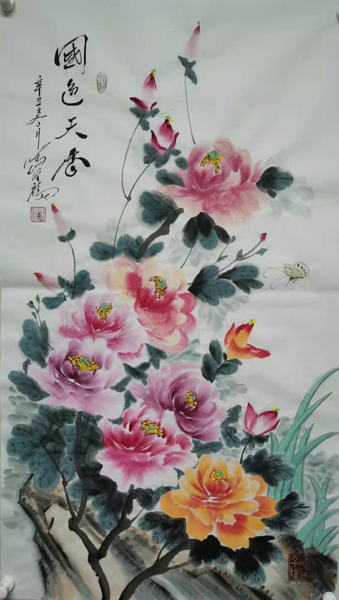 中国书画名家马增福作品展1(图2)