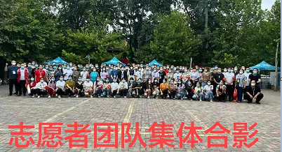 <strong>公益频道讯：我会疫情防控志愿者团队  驰援新石社区   </strong>