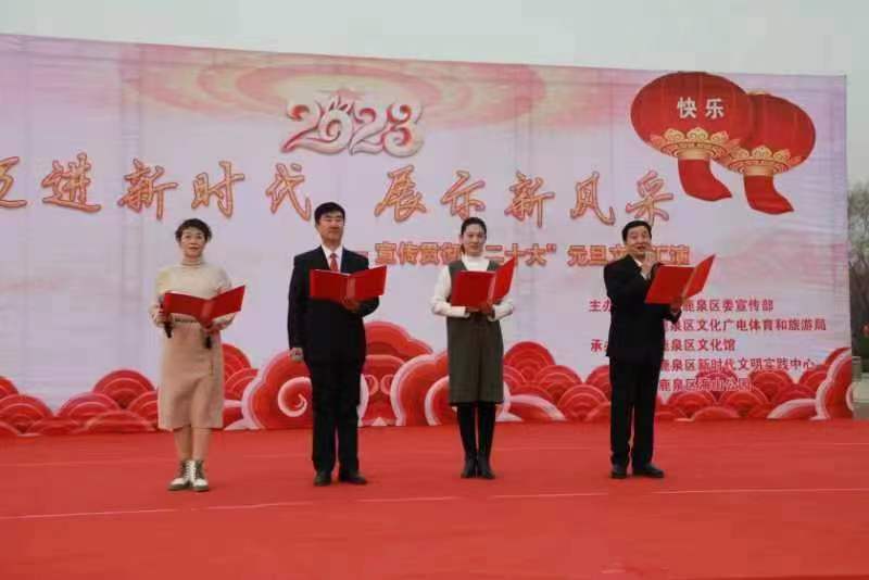 微信图片_20230104165137.jpg