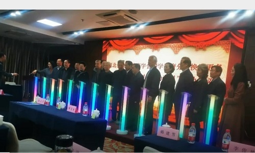 大学生就业网|河北省 “十德树人行动计划”启动会议在石召开(图5)