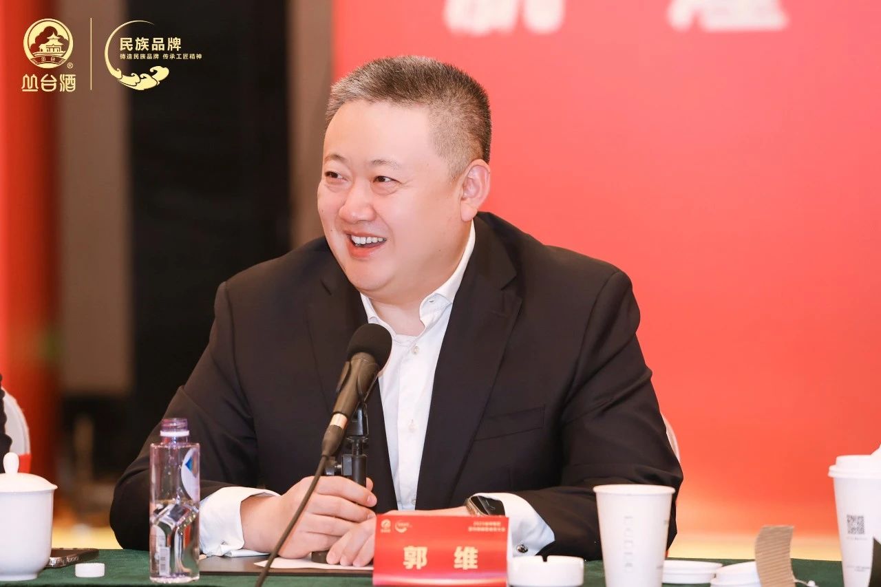 舆情中心讯：丛台酒业2023（沧州地区）签约(图4)