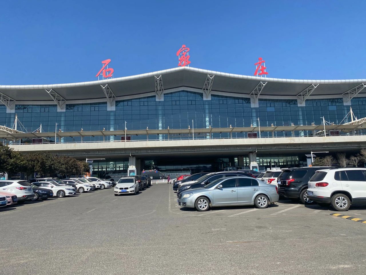 就业频道讯：机场诚聘(图1)