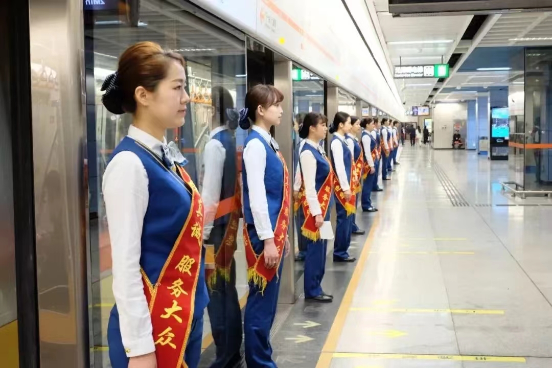 就业频道讯：2025年石家庄地铁诚聘(图1)