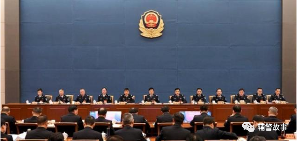 中央确定辅警纳入事业编!(图1) 就业频道讯:中央确定辅警纳入事业编!(图1)