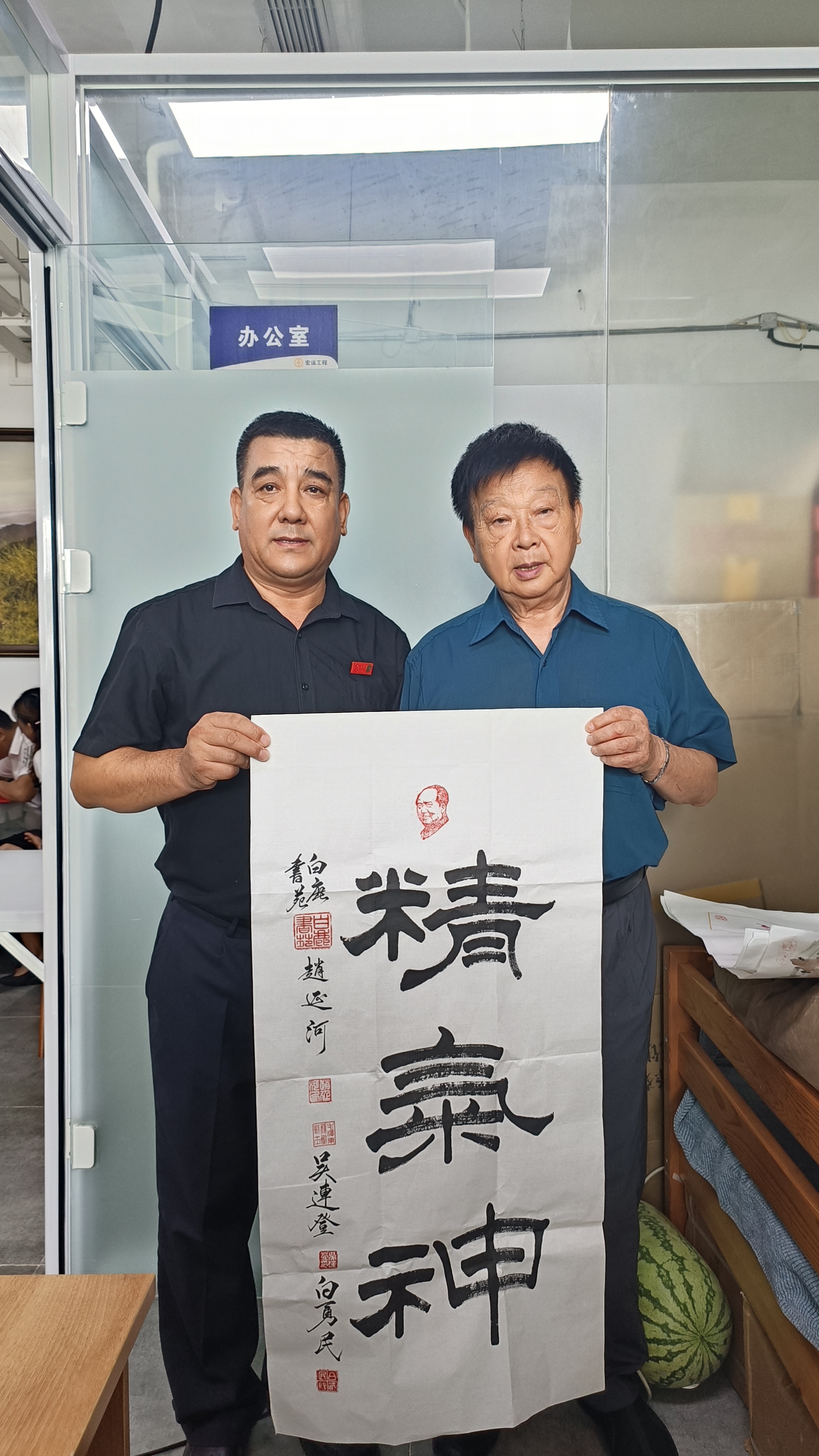 毛泽东思想研究院执行秘书长白勇民(图7)