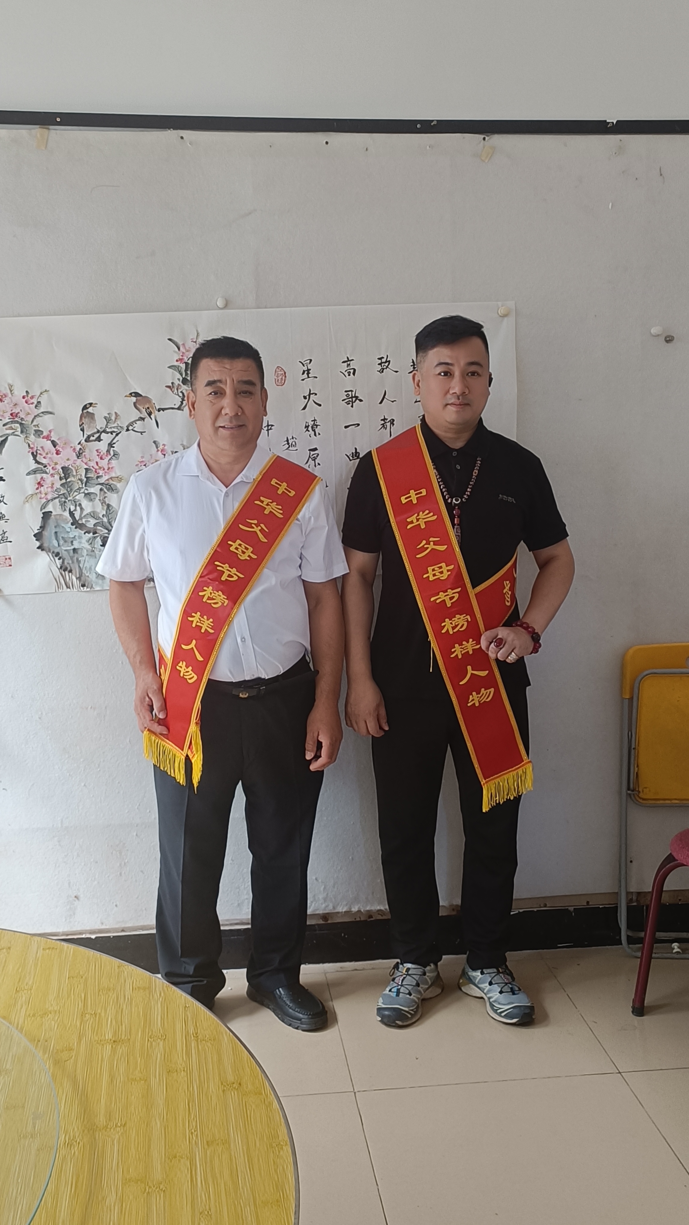 毛泽东思想研究院执行秘书长白勇民(图8)
