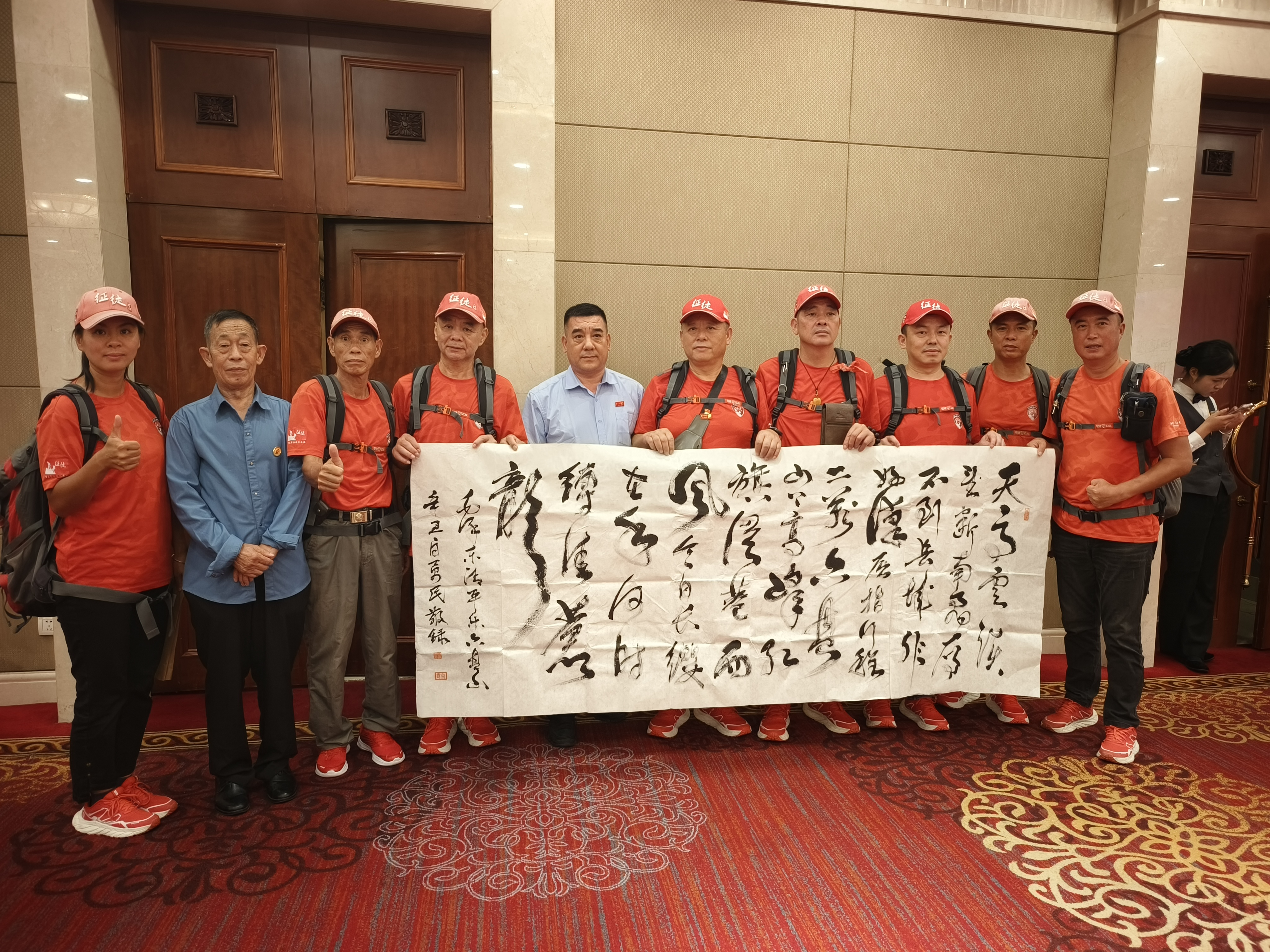 毛泽东思想研究院执行秘书长白勇民(图13)
