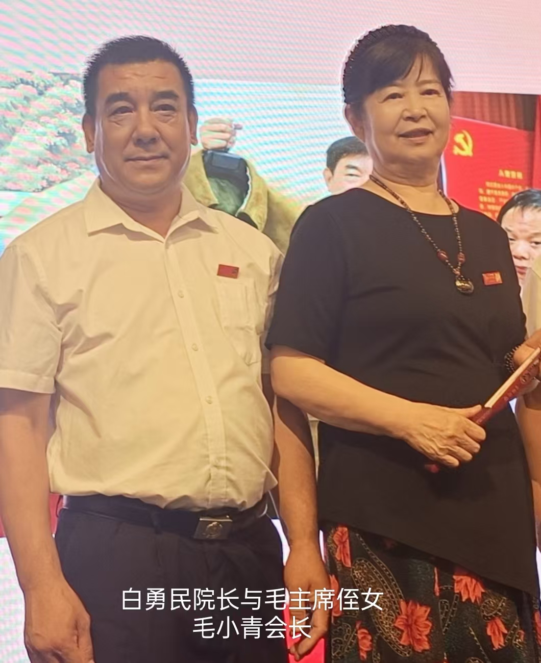 毛泽东思想研究院执行秘书长白勇民(图4)