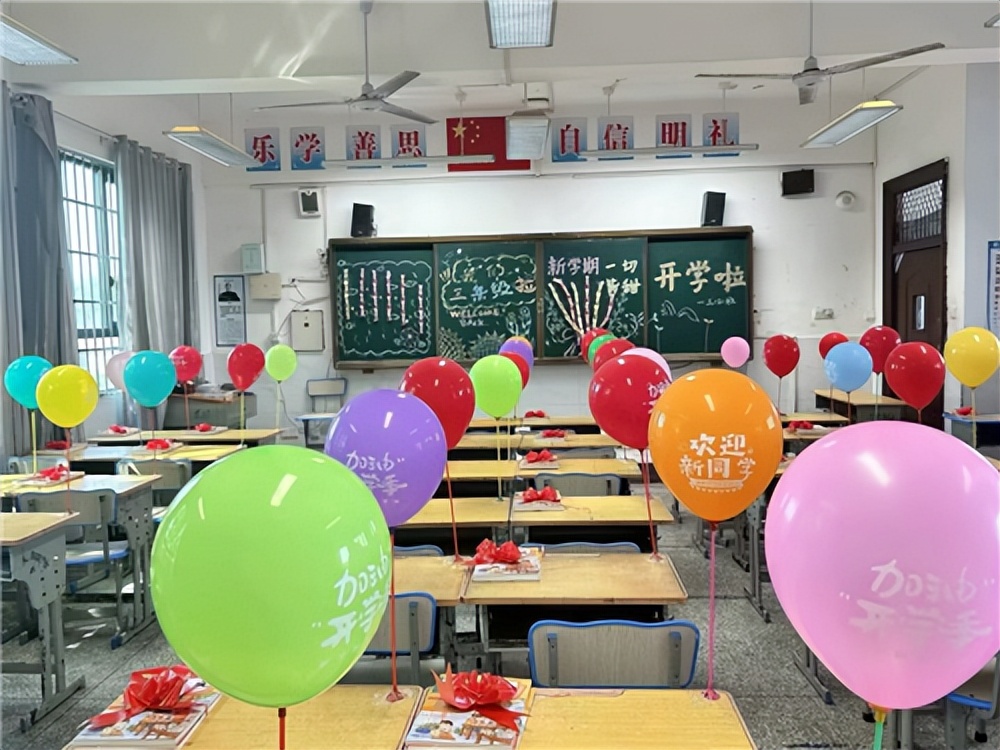 湖北省武汉市江夏区金水学校开展2024年秋季“开学第一课”(图1)