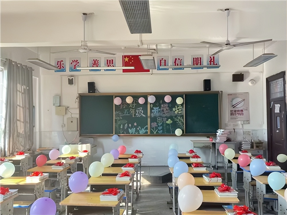 湖北省武汉市江夏区金水学校开展2024年秋季“开学第一课”(图2)