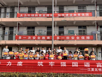 湖北省武汉市江夏区明熙城关小学举办一年级诗词大赛(图2)