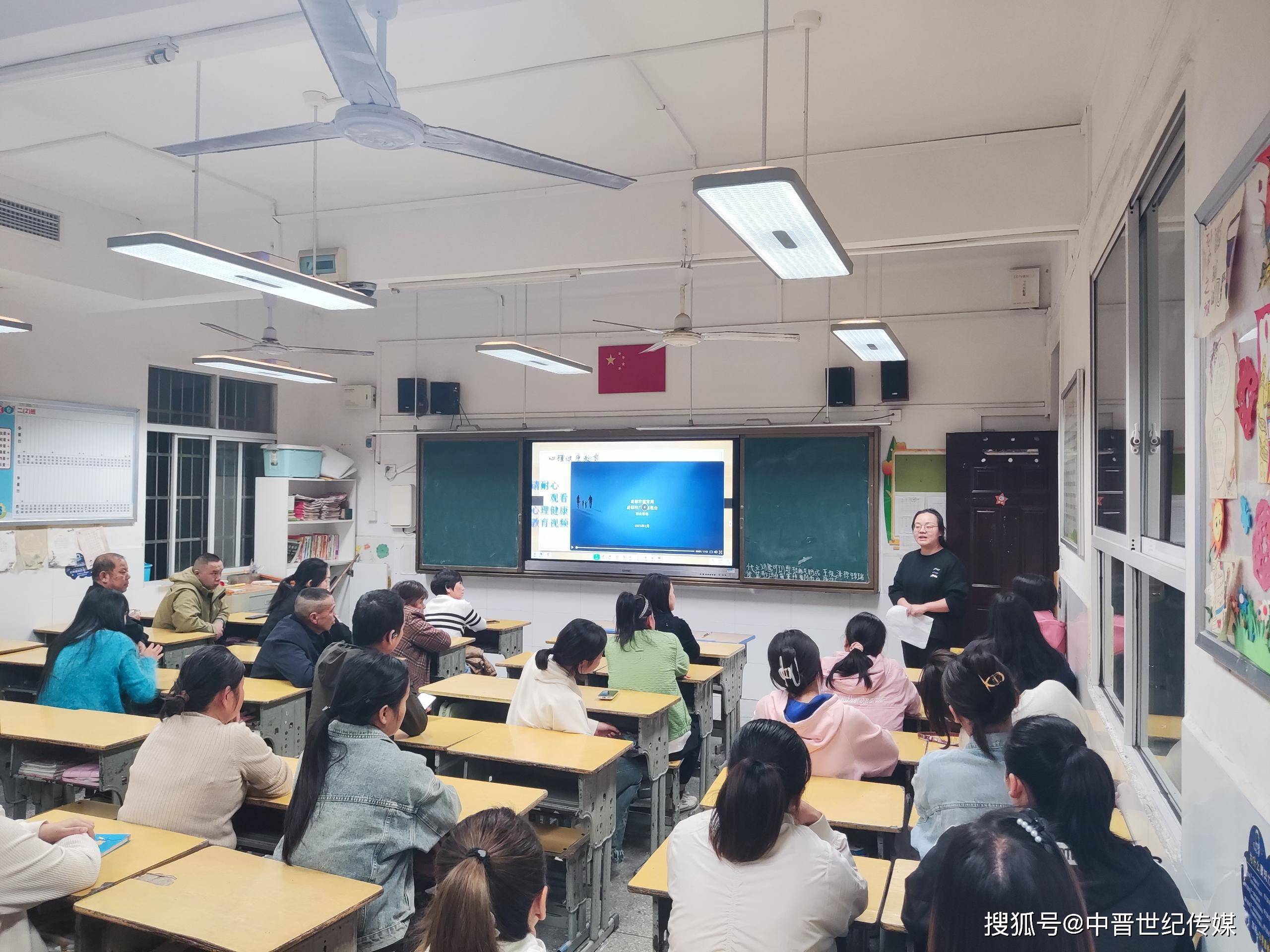 携手并进 共筑未来