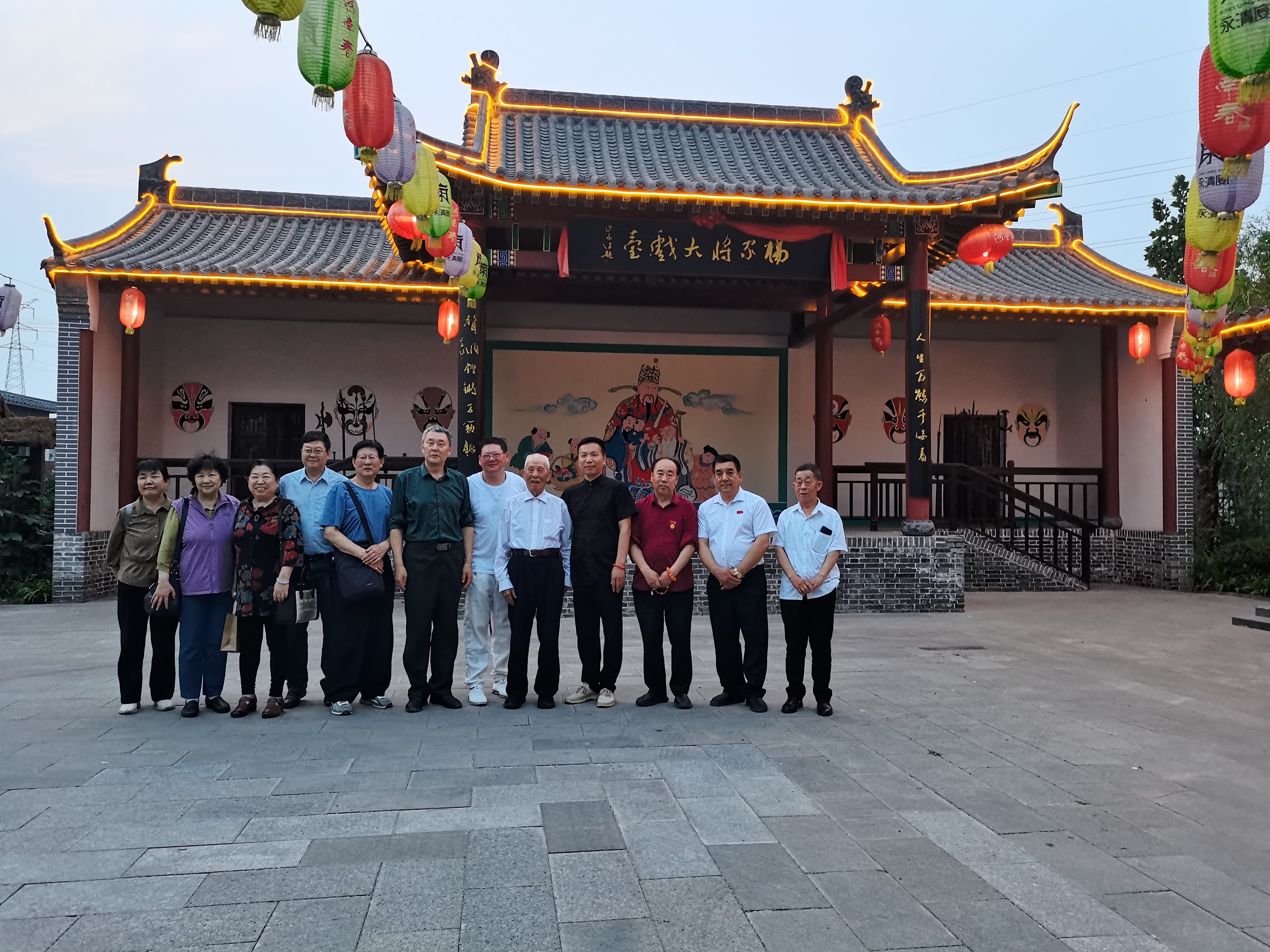 红色爱心人士丁士全(图11)