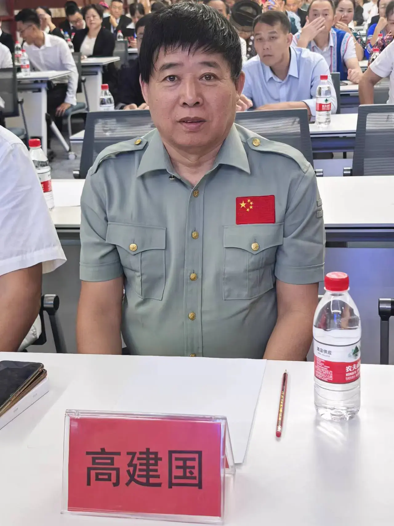 红色文化高建国应邀参加第二届北纬30度国际合作博鳌大会(图3)