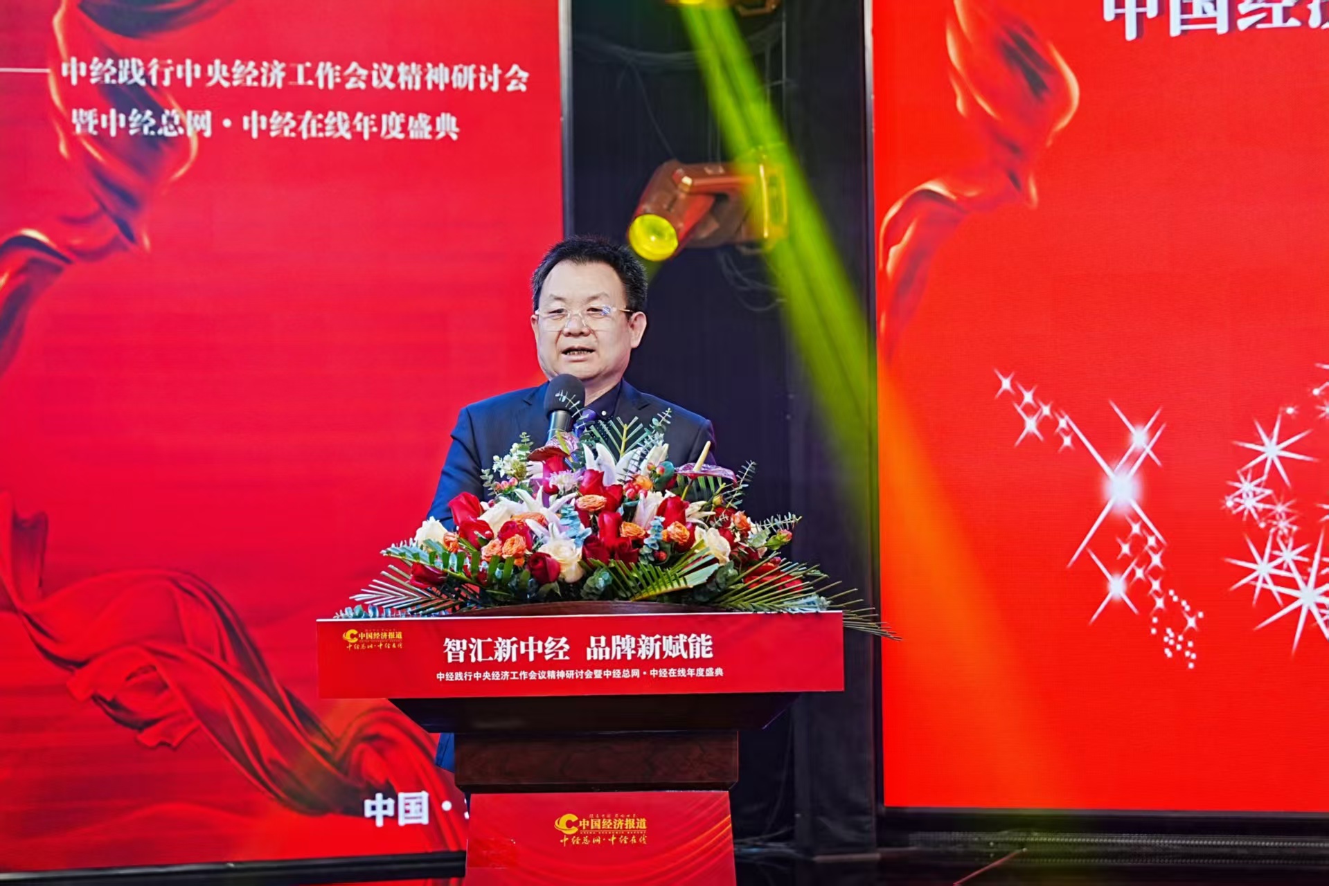 华夏融媒体联席会“媒介融合赋能乡村振兴”调研采风活动正式启动(图1)