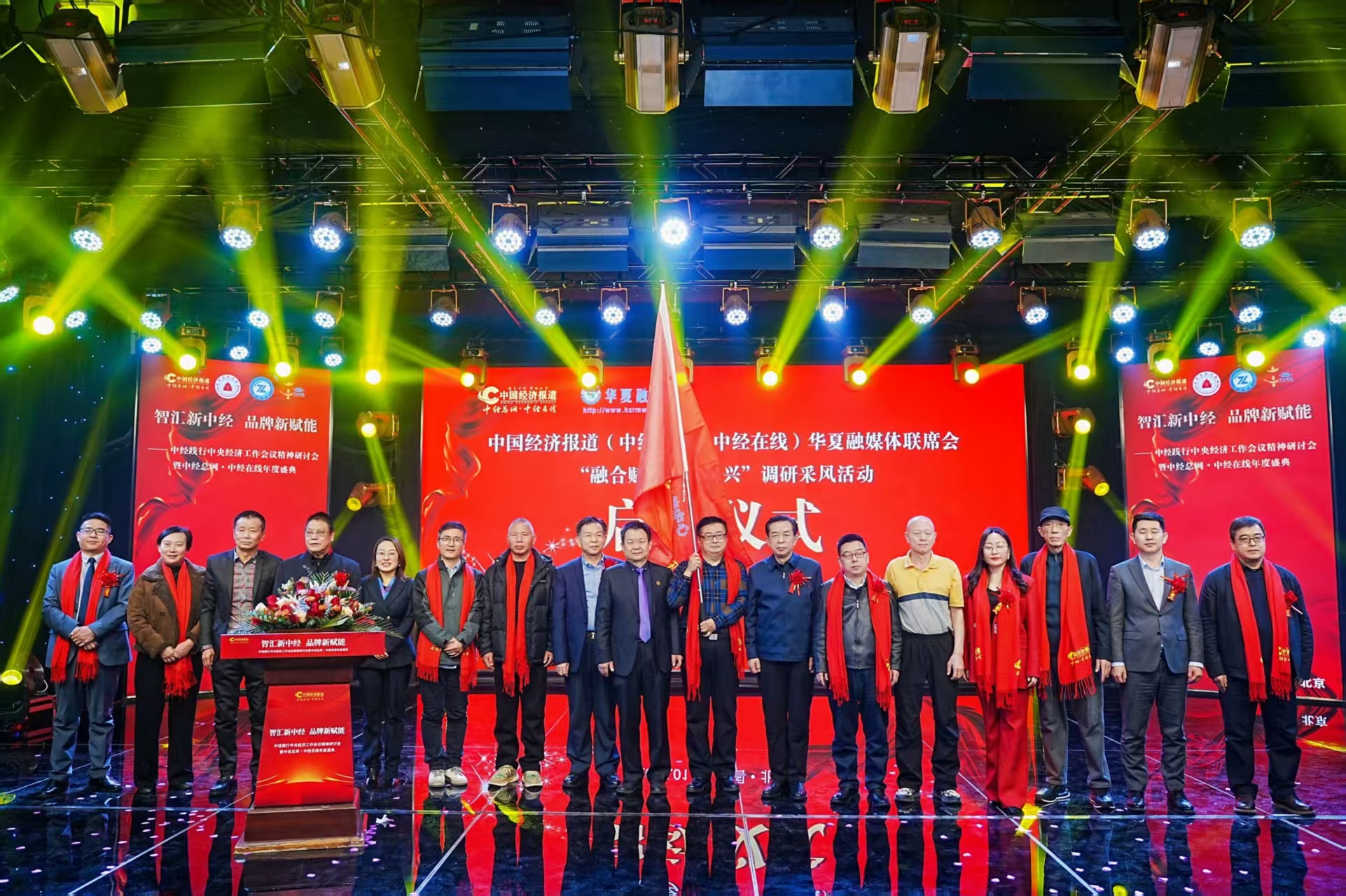 华夏融媒体联席会“媒介融合赋能乡村振兴”调研采风活动正式启动(图5)