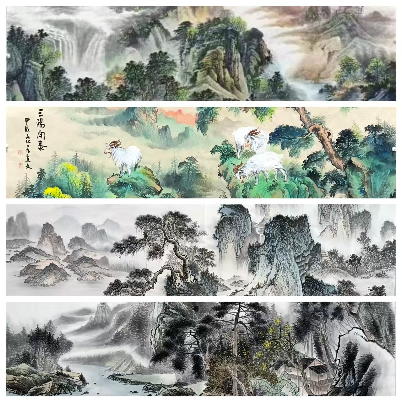 真诚执着探索艺术真谛的女书画家(图4)