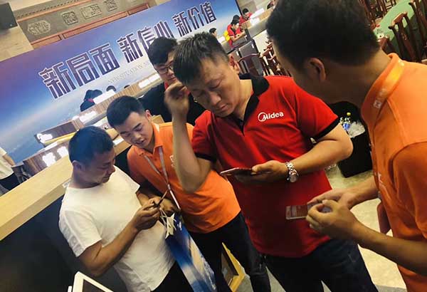 舆情中心讯：汇通达铁军冯杰：解决会员店个性化痛点，服务 “快、全、实”(图1)