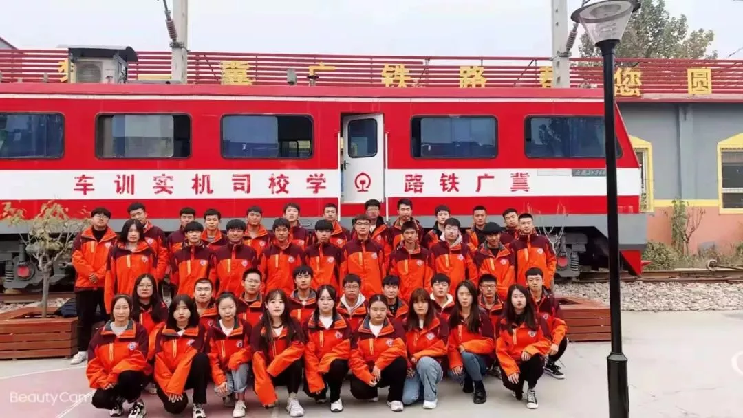 名校频道讯：河北冀广铁路学校（升学入伍士官班）(图4)
