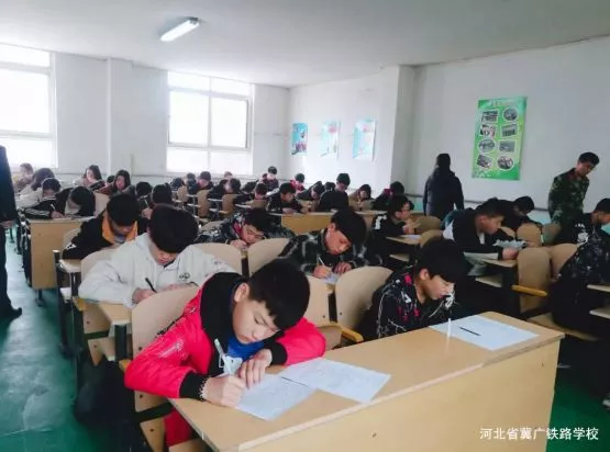 名校频道讯：河北冀广铁路学校（升学入伍士官班）(图27)