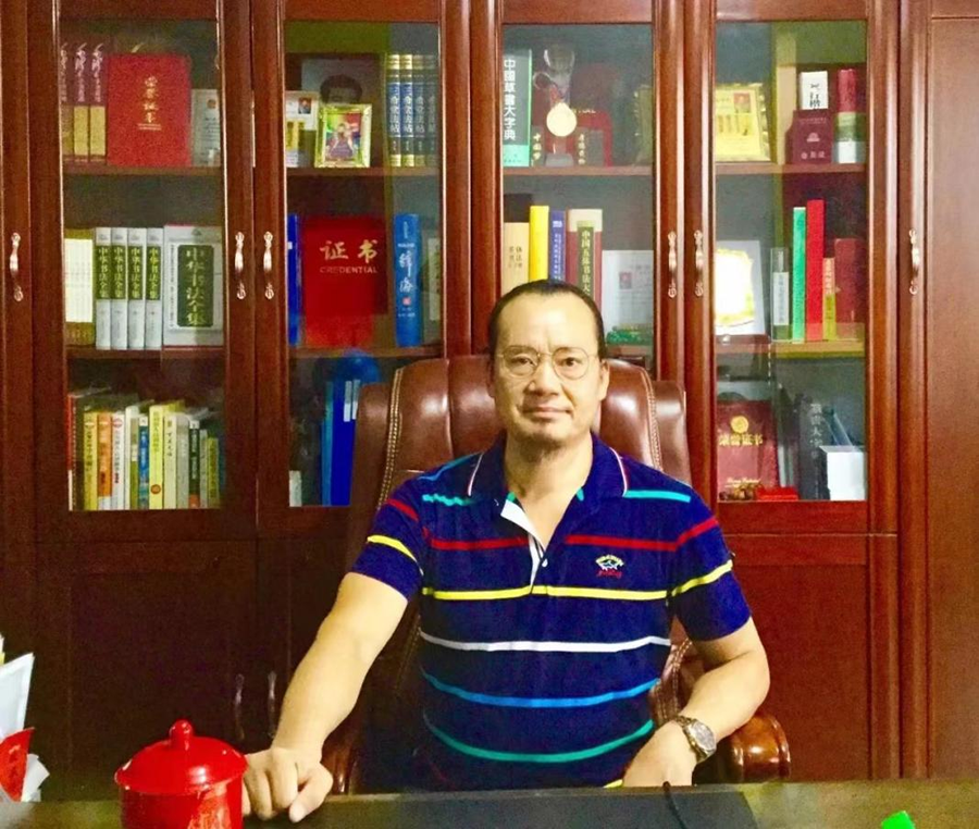 书画频道讯：水墨丹青 艺术人生 ——记中国著名书画家薛广民 (图2)