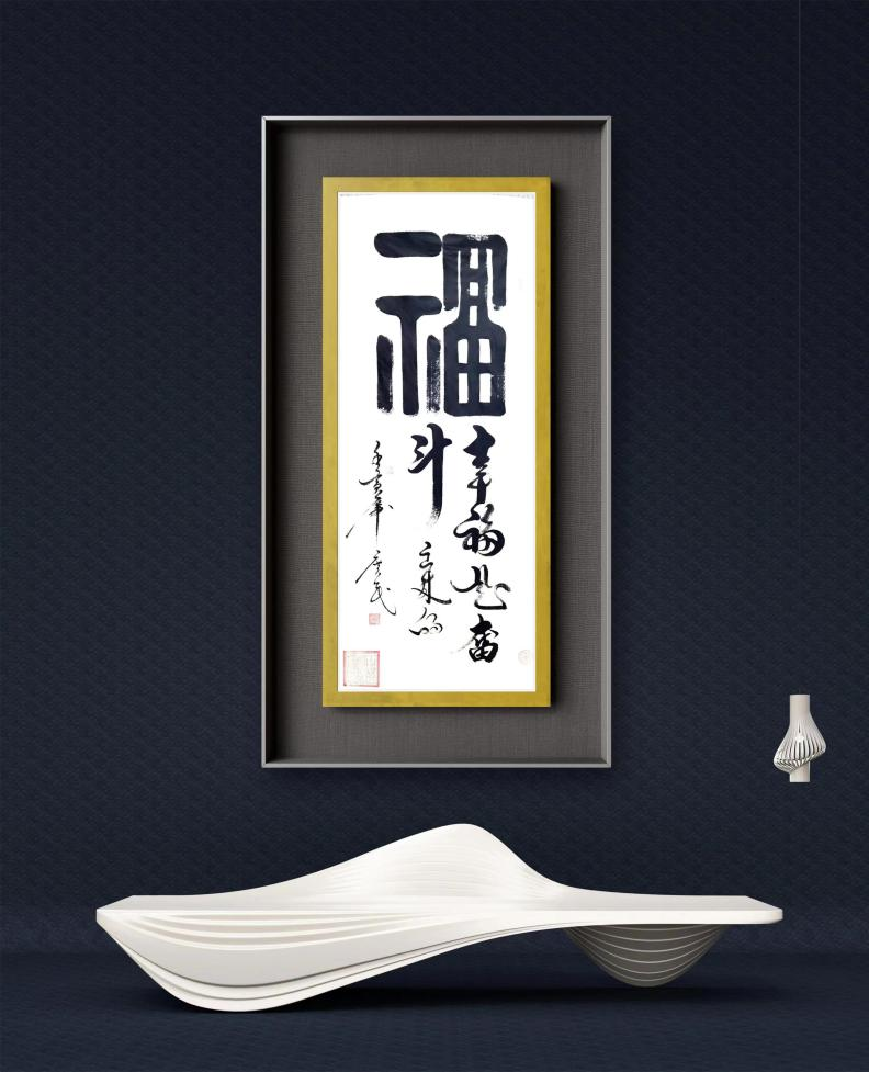 书画频道讯：水墨丹青 艺术人生 ——记中国著名书画家薛广民 (图6)