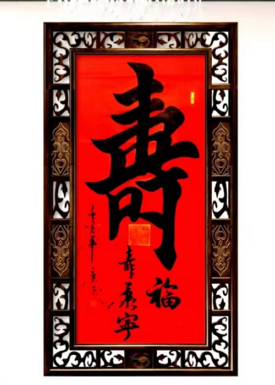 书画频道讯：水墨丹青 艺术人生 ——记中国著名书画家薛广民 (图10)