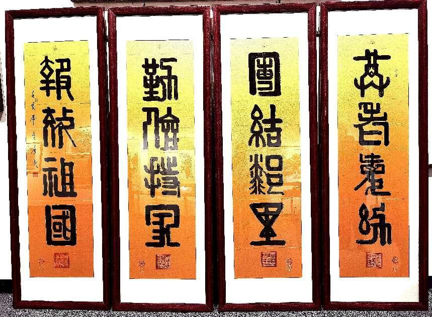 书画频道讯：水墨丹青 艺术人生 ——记中国著名书画家薛广民 (图4)