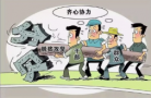 救在身边 · 安全生产丨库伦旗红十字会2025年第一期救护员培训开班(图6)
