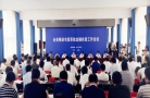 救在身边 · 安全生产丨库伦旗红十字会2025年第一期救护员培训开班(图7)
