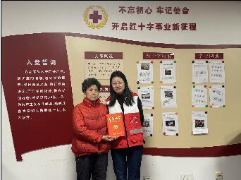 一方有难 八方支援——徐汇区热心群众踊跃向西藏地震灾区捐款(图1)