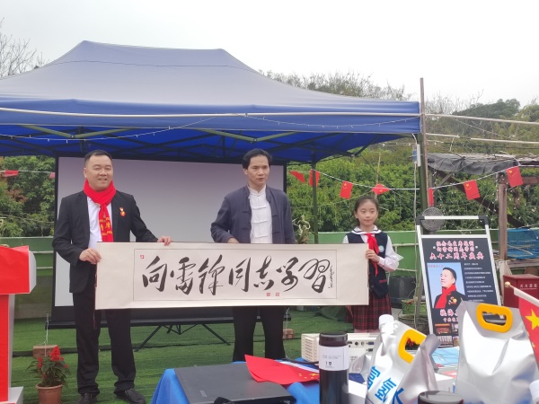 公益报道：雷锋精神闪耀鹏城｜62载传承再启新程(图3)