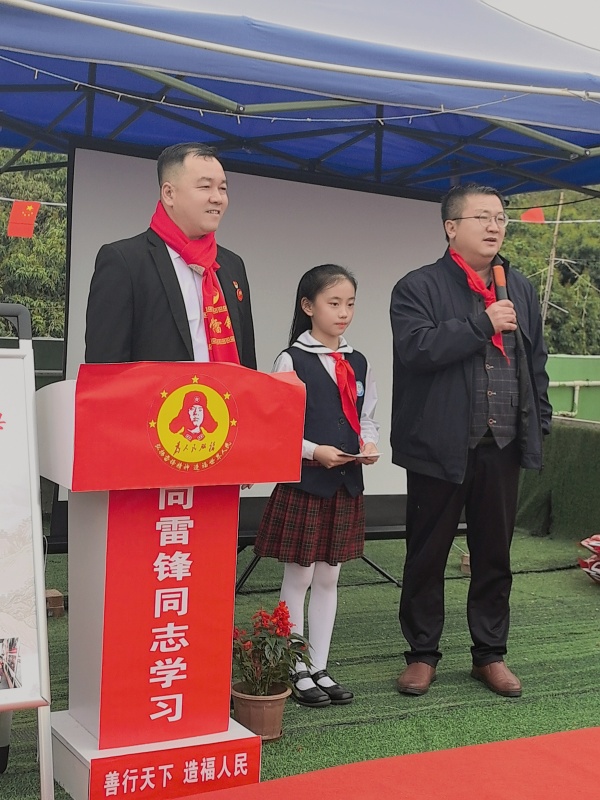 公益报道：雷锋精神闪耀鹏城｜62载传承再启新程(图6)