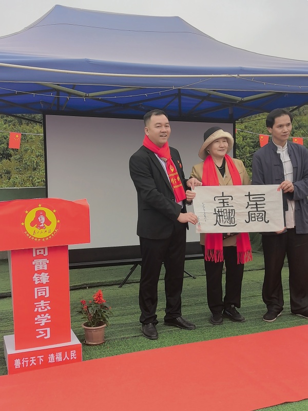 公益报道：雷锋精神闪耀鹏城｜62载传承再启新程(图12)