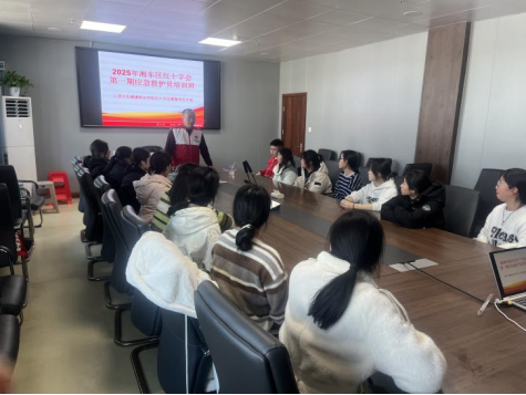 萍乡市红十字会与上饶卫生健康职业学院携手共筑急救防线(图3)