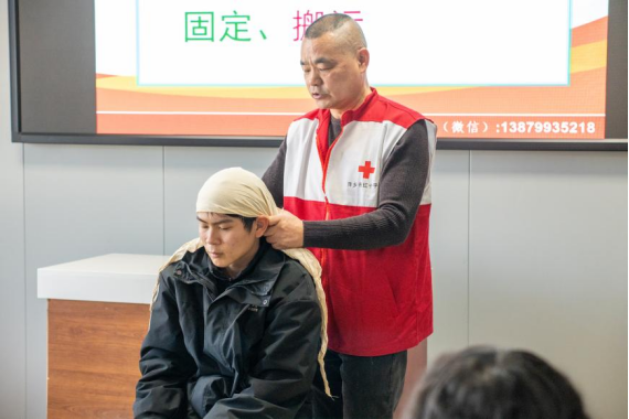 萍乡市红十字会与上饶卫生健康职业学院携手共筑急救防线(图5)