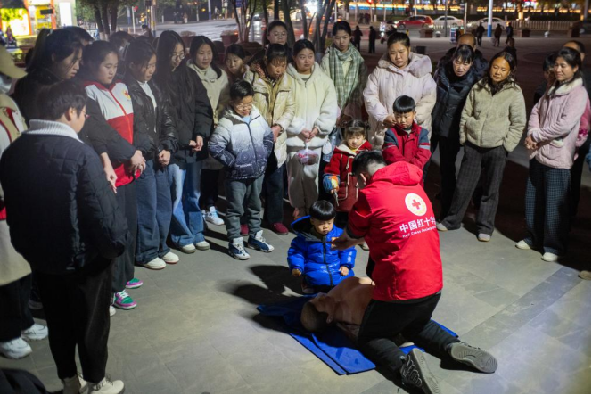 萍乡市红十字会与上饶卫生健康职业学院携手共筑急救防线(图6)