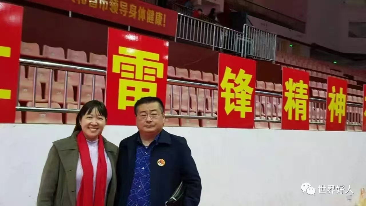 八年再相逢，共叙雷锋精神新篇章(图1)