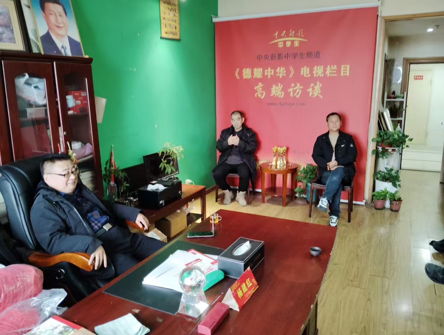 八年再相逢，共叙雷锋精神新篇章(图2)