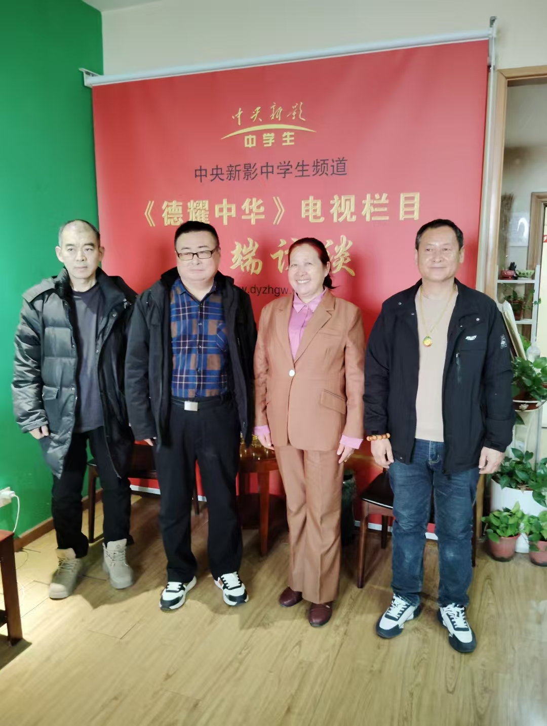 八年再相逢，共叙雷锋精神新篇章(图4)