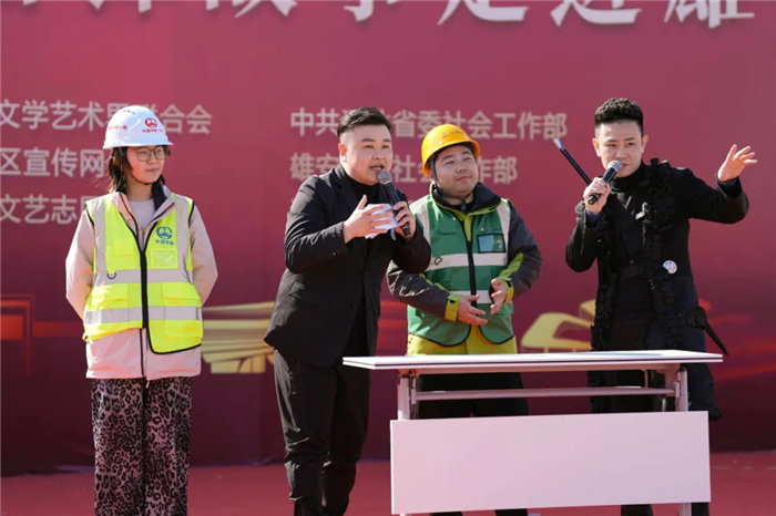 河北省文艺志愿者书写新时代的雷锋故事主题演出走进雄安新区(图5)