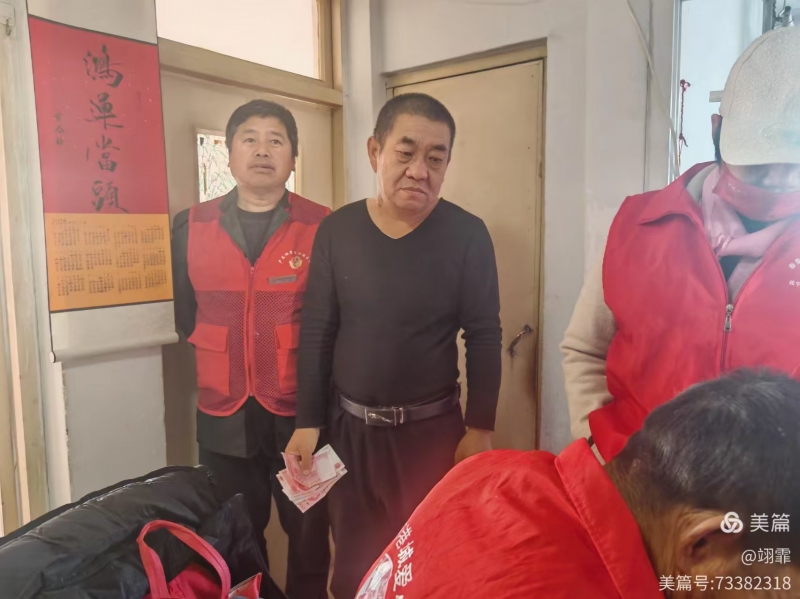 公益频道：用爱互助，用心承诺 ，一个圈圈志愿者社区在行动(图4)