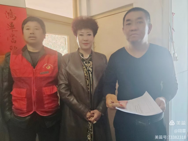 公益频道：用爱互助，用心承诺 ，一个圈圈志愿者社区在行动(图5)