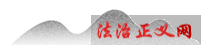 山西泽州：清明祭英烈 诗词颂警魂(图2)