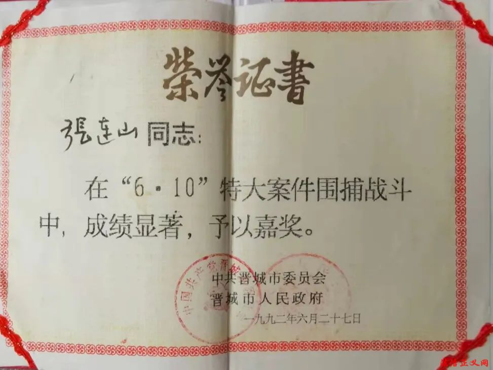 山西泽州：清明祭英烈 诗词颂警魂(图5)