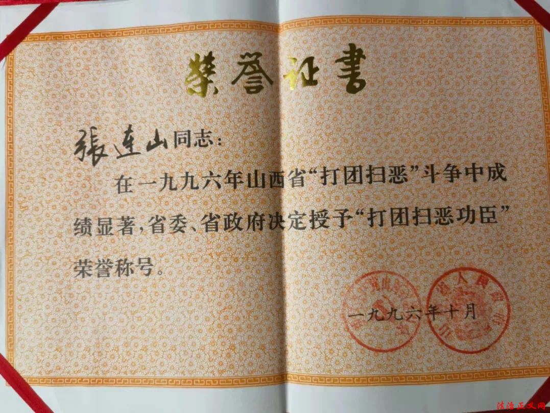 山西泽州：清明祭英烈 诗词颂警魂(图9)