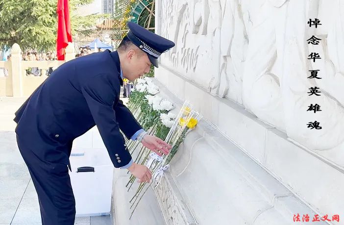 山西泽州：清明祭英烈 诗词颂警魂(图1)