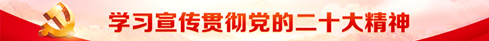 中国书法艺术成交排行榜——释慧旺(图1) 中国书法艺术成交排行榜——释慧旺(图1)