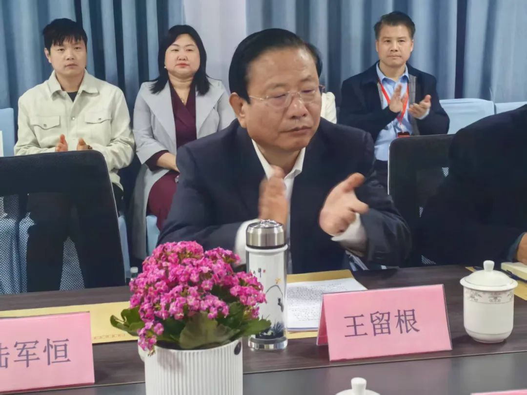 打通城乡“最后一公里”  开启“乡村+社区”经济新征程---河北省乡村振兴促进会召开专题工作会议锁定两大关键议题(图1)